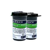 Johnson Blood Glucose Test Paper Stable and Stable Easy Household Blood Glucose Meter Test Paper Blood Glucose Test Paper (50 Pieces)