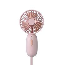 Wei Lang handheld mini mute usb charging small fan X