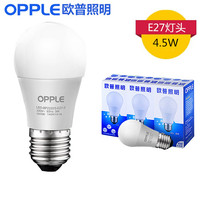 OP Lighting LED energy-saving light bulb 4 5WE27 large screw bulb lighting source