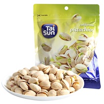 Malaysia imported Dashan pistachio 130g bag daily nuts dried fruit snacks