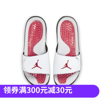 NIKE AIR JORDAN HYDRO AJ5 J5 mens leisure sports massage slippers 555501-101