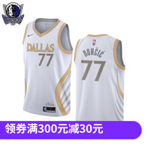 NIKE SWGMN JSY CE Dallas MAVERICKS Dongkic Mens BASKETBALL jersey CN1723-101