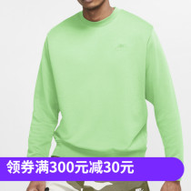  NIKE AS M NSW MENS EMBROIDERY SMALL HOOK CASUAL BREATHABLE SPORTS SWEATER PULLOVER BV2667-376