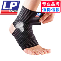 LP ankle bandage sports elastic bandage sprain protective gear tie leg running ankle mens football basketball ankle guard