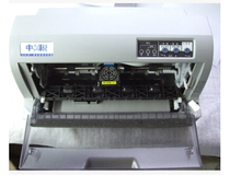 Cangtian 735k Fiscal printer Cangtian CT735K Printer (United Insurance for three years)