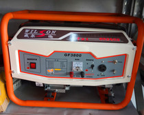 GF3800 Wilson 3KW equivalent power gasoline generator household small gasoline generator set
