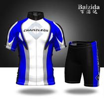 Bai Zida customized summer short-sleeved adult childrens speed skating uniforms skating uniforms quick-drying and breathable