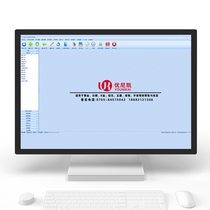 Genuine jewelry Gold jewelry Gold shop industry cash register Invoicing Financial management Goods system soft j