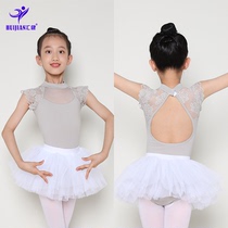Childrens dance clothing Chinese dance practice clothing Girls tutu flying sleeve gymnastics clothing new summer clothing
