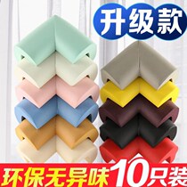 Anti-collision strip side strip table cover cabinet side anti-collision table brick corner triangle corner protection tile table foam side straight