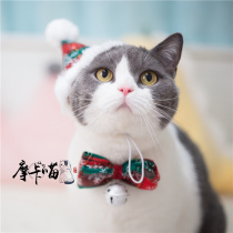 Moka Meow pet jewelry Christmas hat birthday hat bow tie set cat dog Christmas hat accessories
