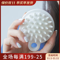 Hair shampoo hair artifact scalp massage comb soft silicone head meridian massage shampoo comb