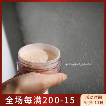 Japanese enary Ernelli chitin makeup powder skin powder Matte Pearlescent powder Matte Pearlescent oil powder cake honey powder