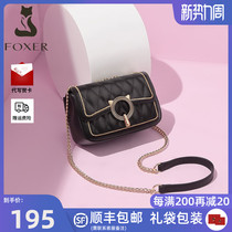 Gold Fox Pouch Bags Womens Slanted Satchel 2023 New Advanced Texture Summer Genuine Leather Small Fragrant Wind Fashion Chain Bag