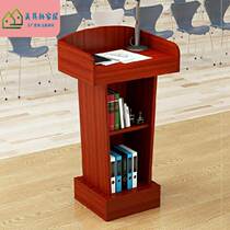 Church SpeakerStatesProperty Stage Division Desktop Furniture Creative Chair Table Teacher Classroom