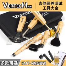 Korea VERTECH Bo Ruike Guitar Repair Change Wrench Puller Hammer KMT-6 3 Kit