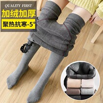Pregnant women leggings autumn and winter clothes Spring and Autumn wear winter plus velvet thick pants children cotton pants warm pantyhose stockings