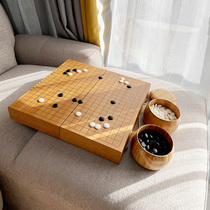 Go childrens beginner set Yunzi celadon ceramic backgammon childrens students puzzle high-end chessboard