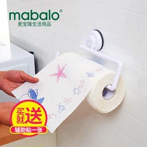 Multi-function kitchen tissue holder paper holder Suction cup hanger Bathroom roll paper holder Pumping paper storage storage rack free of holes