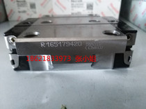 Spot R165179420 rexroth Slider rexroth Brand