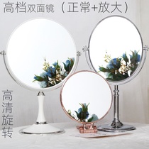 High-grade European double-sided mirror makeup double-sided mirror front high-definition flat back amplification