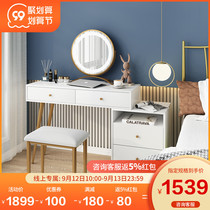 Light luxury dressing table bedroom modern simple small apartment dressing table storage cabinet integrated Nordic Net red ins Wind#