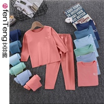 Affinten Spring 2022 New De velvet Pajamas Childrens Spring Homewear Set Crew Neck Solid Color Autumn Pants