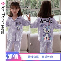 Effenteng Girls Spring Pajamas Star DaiLu Cotton Loungewear 2022 New Super Soft Skin-Friendly Medium Big Boy Long Sleeves