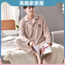 Japan high-end island velvet pajamas men's autumn and winter coral velvet youth plus size padded home clothing warm suit