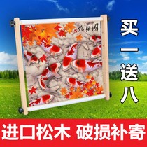 Solid wood pine poke embroidery manual embroidery beginner embroidery cross embroidery frame embroidery frame large embroidery