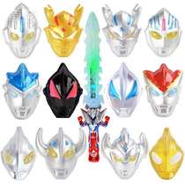 Ott headgear children's wearable mask Dijiade Sero Ob luminous sound weapon sword male toy