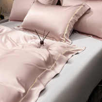 Upscale 140 bifacial sky silk four pieces of bed goods Summer ice silk bed linen cool cover bed Ogasawara bedding