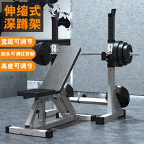 Multifunctional professional squat rack Household intelligent telescopic bench press rack Barbell rack weightlifting bed fitness equipment light commercial