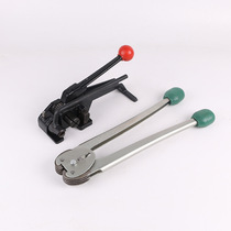 12-16mm iron baler with cutting baler Da Sheng manual baler strapping machine tensioner
