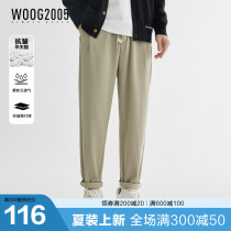 Anti - wrinkle - warfger cool tapered small tube casual pants for men 2023 summer light - thin pants