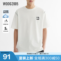 Slow dry ice wire cotton 210 grams of heavy white short sleeve t shirt men 2023 summer tide slightly relaxed and cool half sleeves
