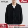 Товары от woog2005旗舰店
