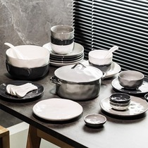 Light luxury silver edge dish set home housewarming new home gift Jingdezhen ceramic tableware bone china bowl chopsticks plate combination