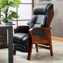 Solid wood boss chair luxury leather office chair can lie down massage four-legged chair elderly chair study sedentary home