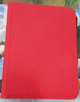 (Chongqing meets the card) Jiugong grid zipper card book Red game Wang Wanzhi card 2*9*20 grid