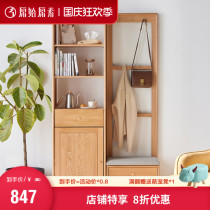 Original plain solid wood porch cabinet change shoe stool integrated Nordic Oak living room like tiger Hall Cabinet shoe cabinet combination