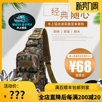  Baishazhou Luya base water sports sports outdoor field fishing Luya shoulder bag storage bag Fishing gear bag