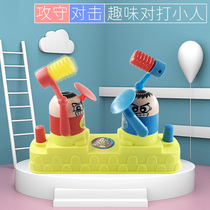 Childrens sparring villain toy red and blue sparring machine knocking table offensive and defensive sparring sparring head knocking tabletop game