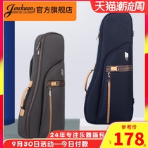 jinchuan light luxury Sheng bag soft bag thick cotton instrument bag can carry double back Sheng bag Sheng bag Sheng bag