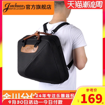 jinchuan thick circle knuckle backpack portable split circle circle bag balloon bag sleeve thick wind instrument bag