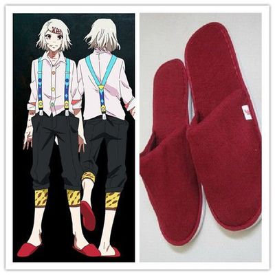 taobao agent Tokyo Gongxi/Tokyo Kasaki Bell House COS shoes slippers