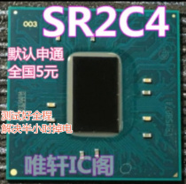 SR2CB SR2C4 SR204 SR2C8 SR208 SR2C3 SR2CC New