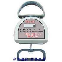 Suspension arm force test meter rally wrist force arm force tension tester electronic tension arm force wrist Force three-in-one