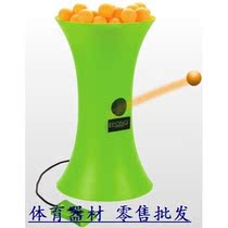 Fixed-point launch of ping-pong ball machine DC dual-use AC ping-pong ball ball machine iPong household