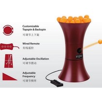 Real iPong table tennis ball serve machine multi-point launch table tennis ball serve machine is not a copycat version